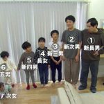 12岁长子崩溃求“离职一日” 揭独自照顾5弟妹