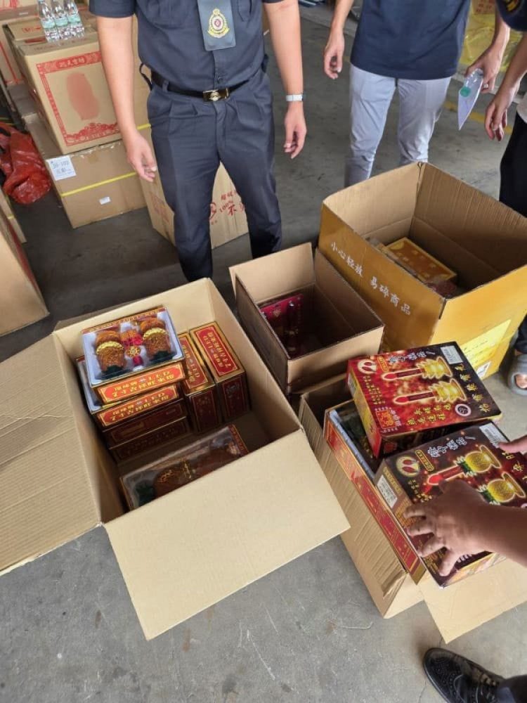 d507d0221ab74b33d034488c951c398f