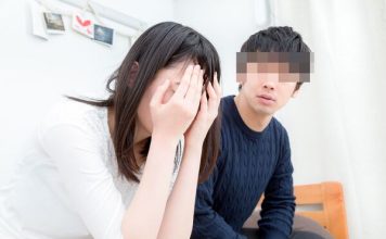 人夫带女同事回家“开房” 子女录下呻吟声向妈妈告密