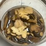 网购“降血糖”中药 男子喝下后心脏骤停身亡