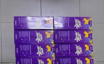 毒贩乔装“气球商”混入夜店 氦气瓶内暗藏摇头丸粉末