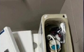 原本打算在情人节10pm引爆 加油站厕所惊见定时炸弹