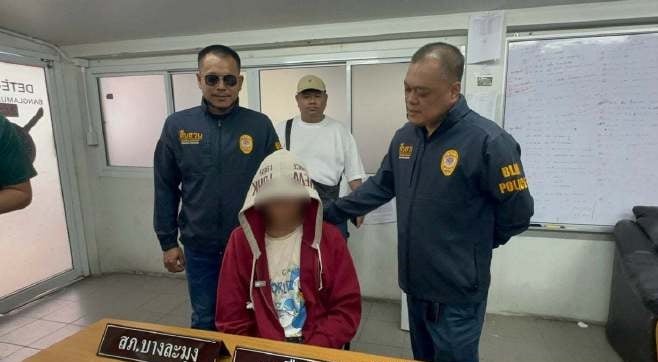 e794b7e5ad90e7a7b0e587bae78bb1e58e8be58a9be5a4a7e697a0e5b7a5e4bd9c-3e5a4a9e5908ee690bae6af92e887aae9a696e6b182e59d90e789a2