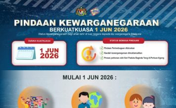 国民登记局正式宣布 “母传国籍”法案6月1日生效