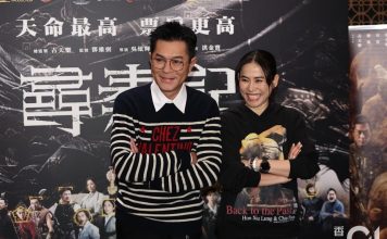 古天乐节目中突袭捉手 唐诗咏被逼问恋情吓坏