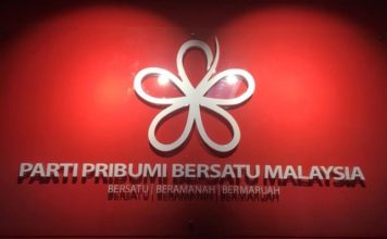 土团再度大刀落下 2国会议员被逐出门户