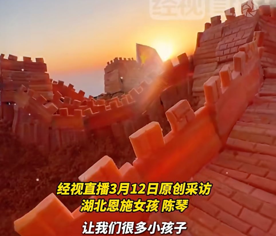 20260314-my-11-china-03