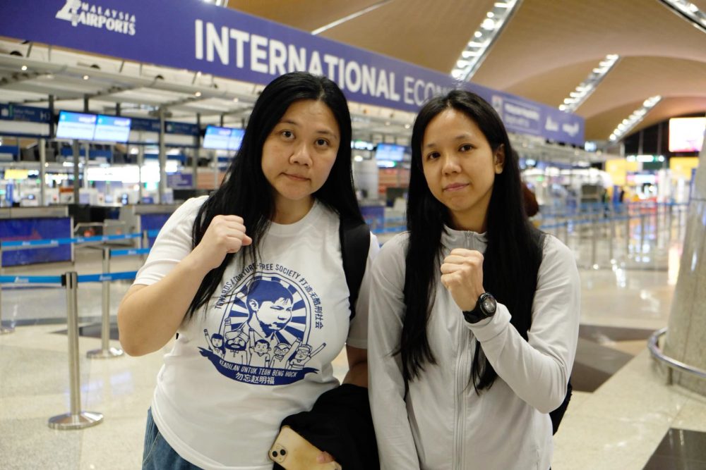 20260315-Chinapress-150-MK260315WA01