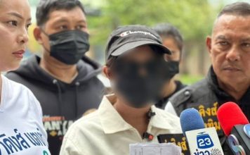 车祸后醒来发现自己全裸 女子怒控遭到侵犯