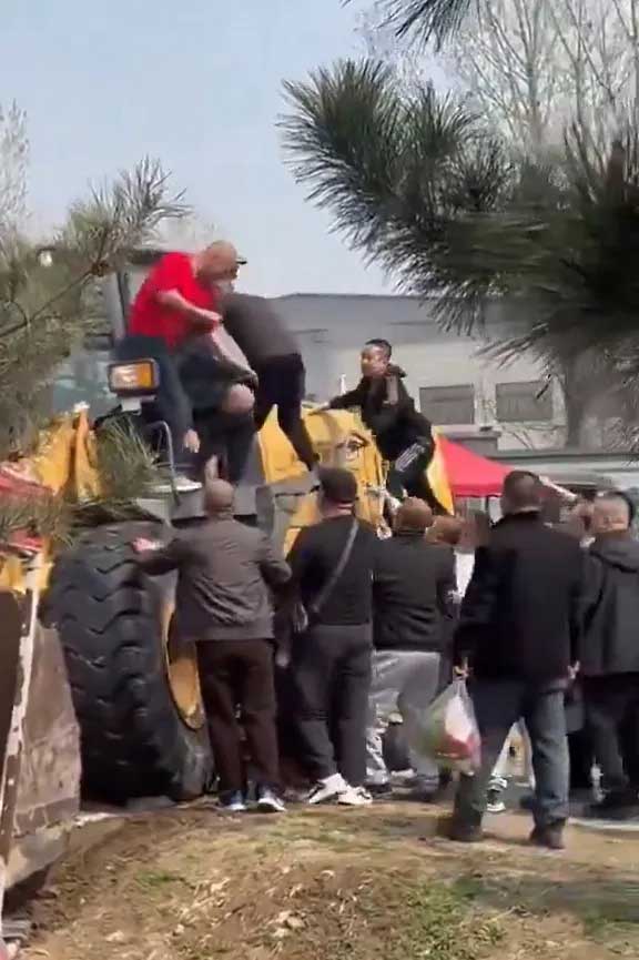 20260330CPKK19_BEIJING_ACCIDENT