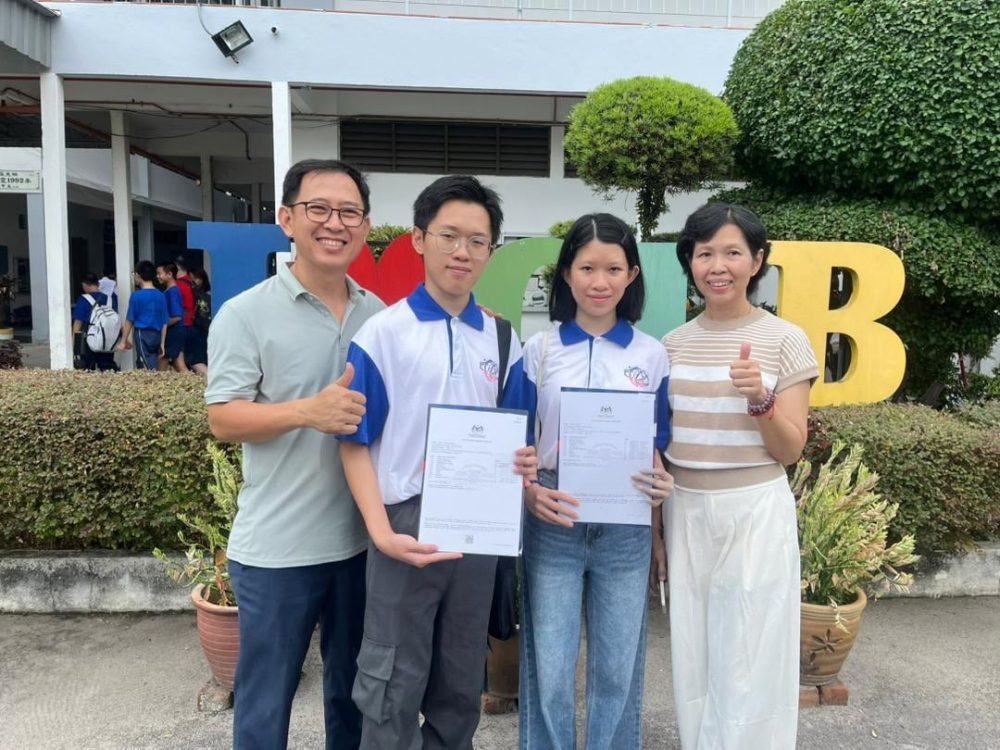 20260331-Chinapress-120-PG260331BPSb01