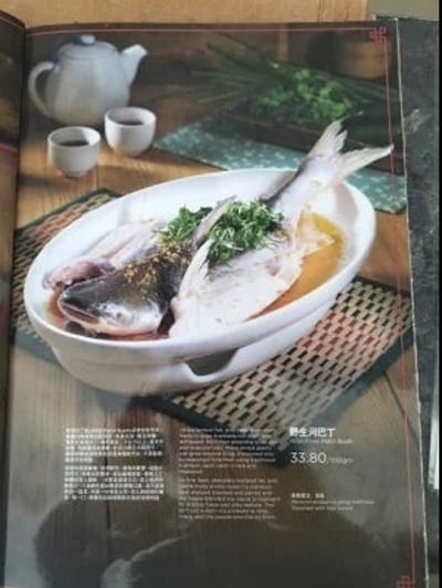 260327CMKfb71d-KT260326OC03-Pati