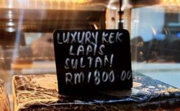 烘焙师打造“苏丹千层蛋糕” 一盘叫价1800令吉