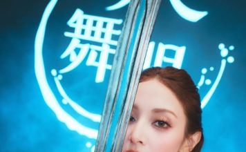 最上镜港姐穿低胸礼服秀身材 离开TVB后更红