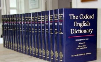 牛津词典大更新 “jialat”“kaypoh”被收录