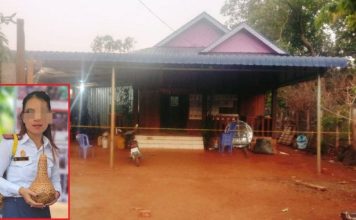 男子怀疑她有婚外情 当场炸死妻子自己重伤