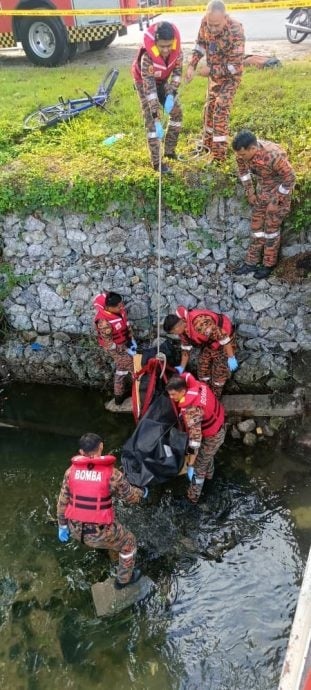 e5a496e7b18de794b7e9aa91e8849ae8