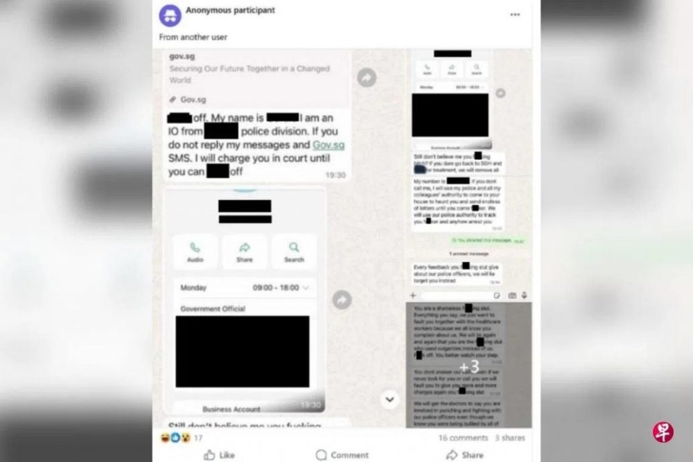 e5b7b2e7adbee58f91e69f94efbc9ae7