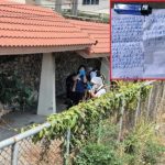 停车棚惊现男尸 现场留有3封华文手写遗书