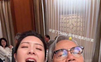 田启文回忆婚礼往事 周星驰低调送红包即离开