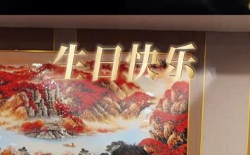 三大“恶人”世纪合体 男星67岁生日掀回忆杀