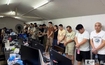 酒店捣破诈骗窝点 49人当场被逮捕