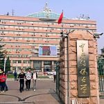 AI巨浪冲击象牙塔 大学砍掉16个本科专业