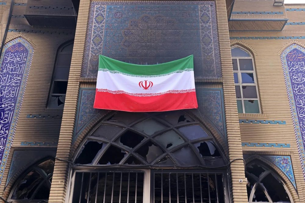 iran-flag-GettyImages-2256821354
