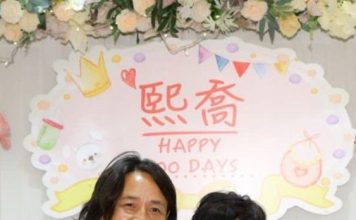 陈丽丽亲揭旧情史 认识黄泽锋时仍在婚姻中