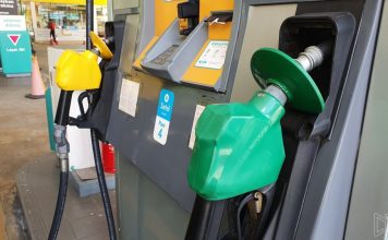 国际原油走势震荡 燃油价格全面上调