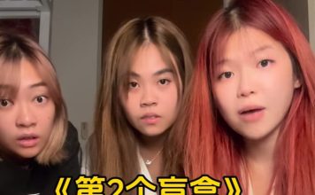 盲盒开出“命中注定” 网红靠塔罗牌三连中