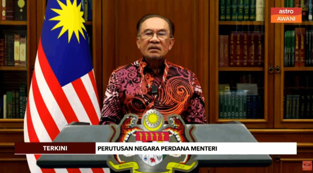 螢幕擷取畫面-2026-03-26-185106-1024x56