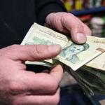 超1000亿美元被冻结 伊朗海外资产版图曝光