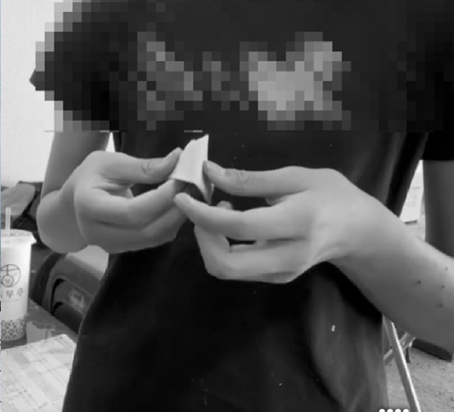 20260412165708-94bfe658