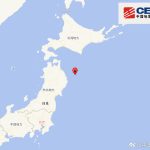 日本突发7.4级地震 东京震感强烈