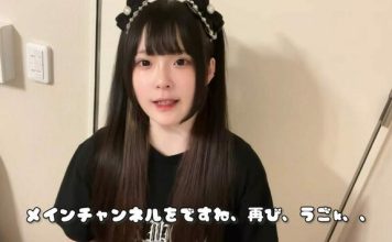 26岁知名网红猝死 死因“急逝”令粉丝震惊