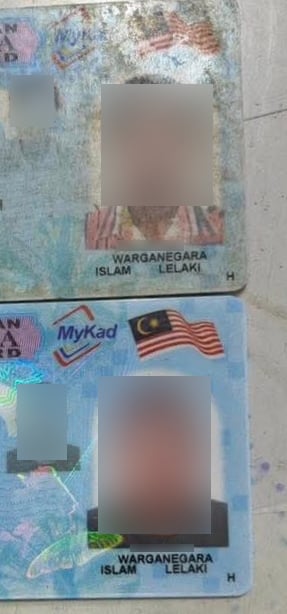 260407pfb29a_identity-card