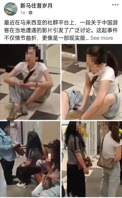 260417CMKfb72b-CR260416tpmC01-Ch