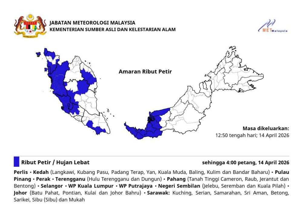 672670395_1426905866146390_