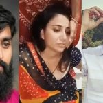 嫌夫太黑不配她 妻子竟雇凶杀害还演戏