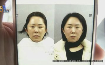 女子投诉做医美却脸部走样 员工:本来就长不好看