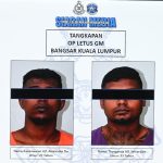 孟沙枪击案真相曝光 双方10年恩怨成导火索