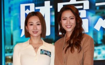 女星钱交团队打理 直言“睡觉都在赚钱”