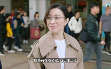 佘诗曼遭街坊怒吼 外景被骂还被原音播出