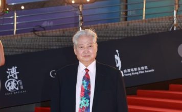 洪金宝明显消瘦 老婆美到不像61岁