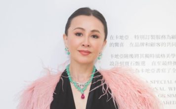 两代女神同场 炎明熹气场直逼刘嘉玲