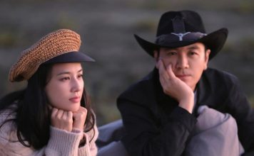 刚离婚就升级当爸 前夫哥被拍带回老家见家人