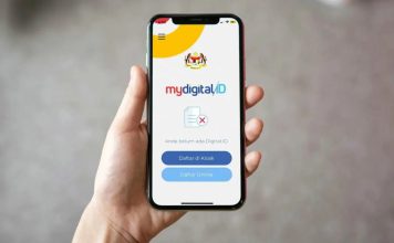 MyJPJ大变动 用户必须绑定MyDigital ID