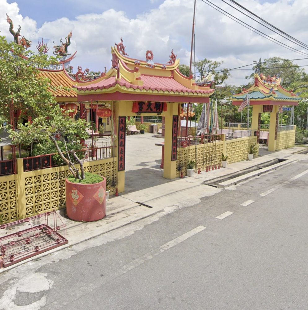 Screenshot 2026-04-08 122904