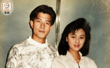 消失多年突然现身 “郭富城初恋”近况曝光